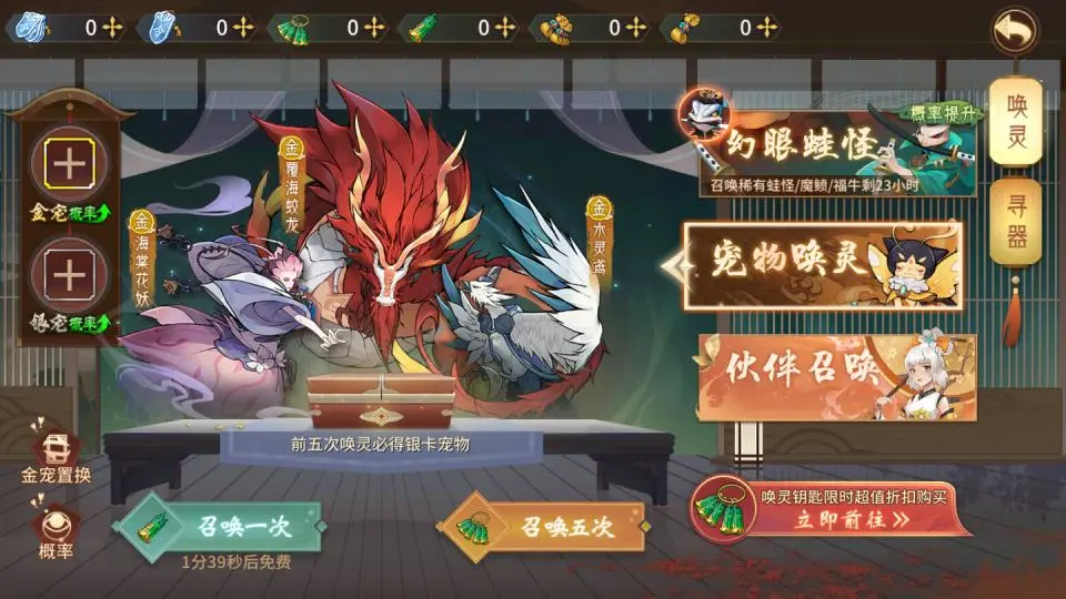 图片[19]-3D回合手游【万灵山海之境神龙完整版】最新整理Linux手工服务端+全套源码+跨服+假人陪玩+代理后台+GM授权后台+安卓苹果双端+详细搭建教程+视频教程-青橙资源网