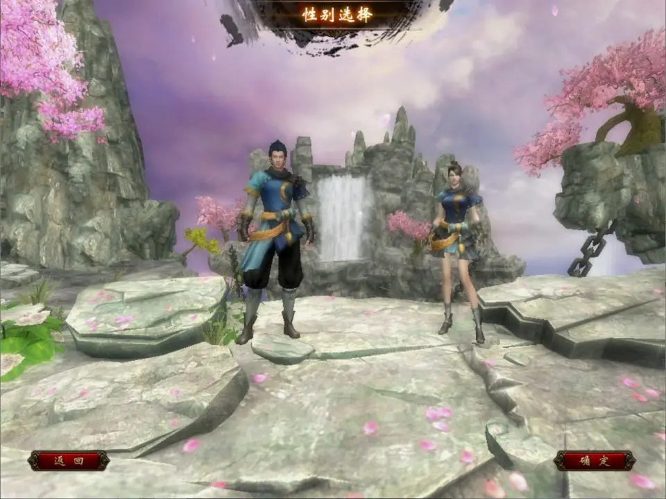 图片[2]-稀有MMORPG系列端游【项羽.OL】最新整理Win一键服务端+PC客户端+网页注册+详细搭建教程-青橙资源网