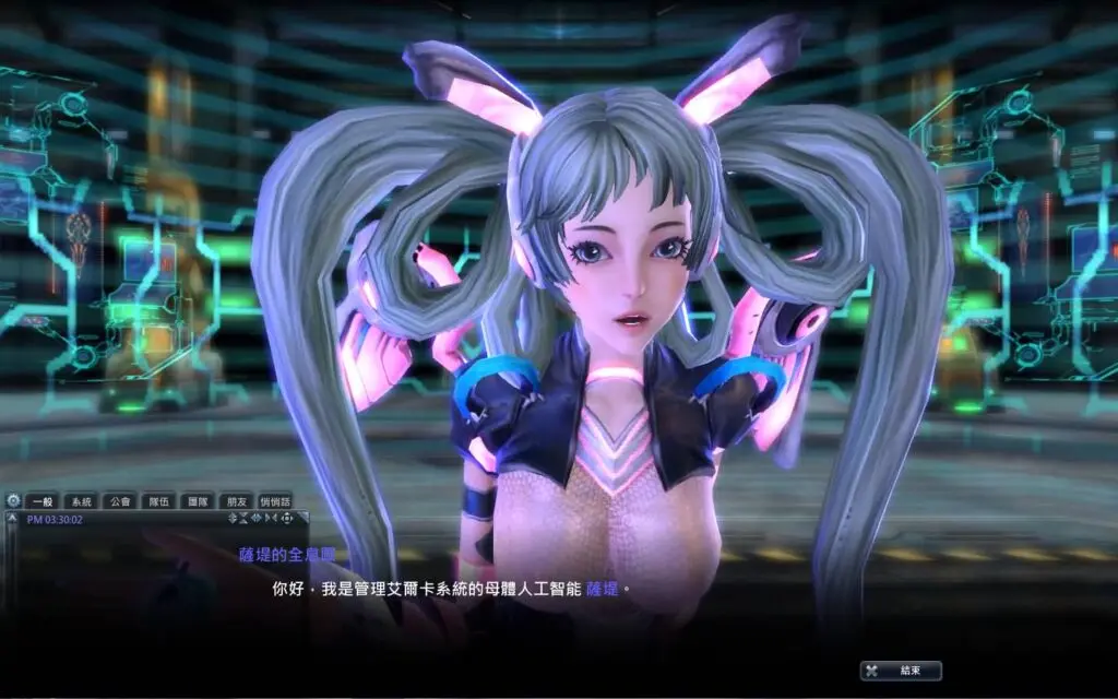 图片[13]-典藏3D魔幻RPG端游【女皇之刃汉化版】七职业最新整理单机一键即玩镜像端+WIN系半手工服务端+GM工具+网页注册+PC客户端+详细视频教程+详细搭建教程-青橙资源网