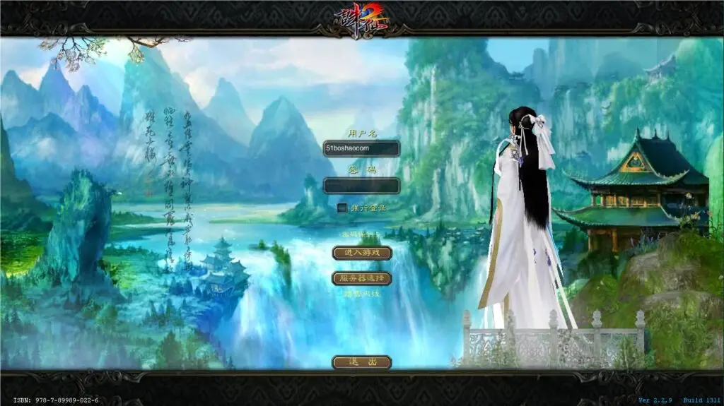 3D仙侠MMORPG诛仙端游【踏雪寻梅】9职业1076版最新整理Linux手工服务端+GM工具+PC客户端+详细搭建教程-青橙资源网