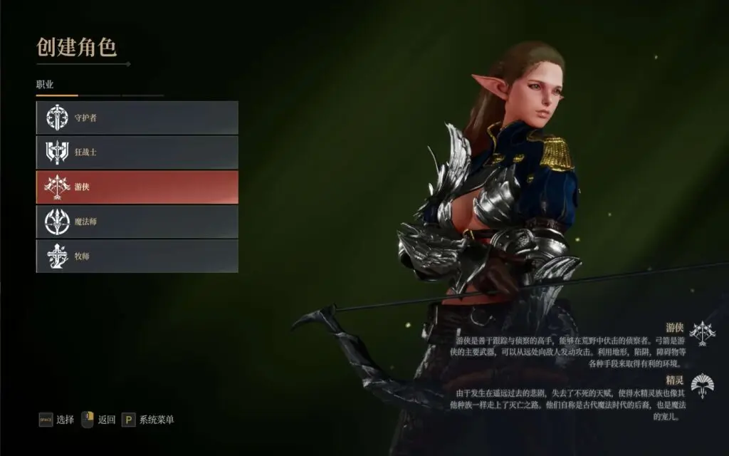 图片[5]-典藏MMORPG端游【神佑释放优化更新版】最新整理WIN系半手工服务端+网页后台+网页商城+PC客户端+详细视频教程+详细搭建教程-青橙资源网