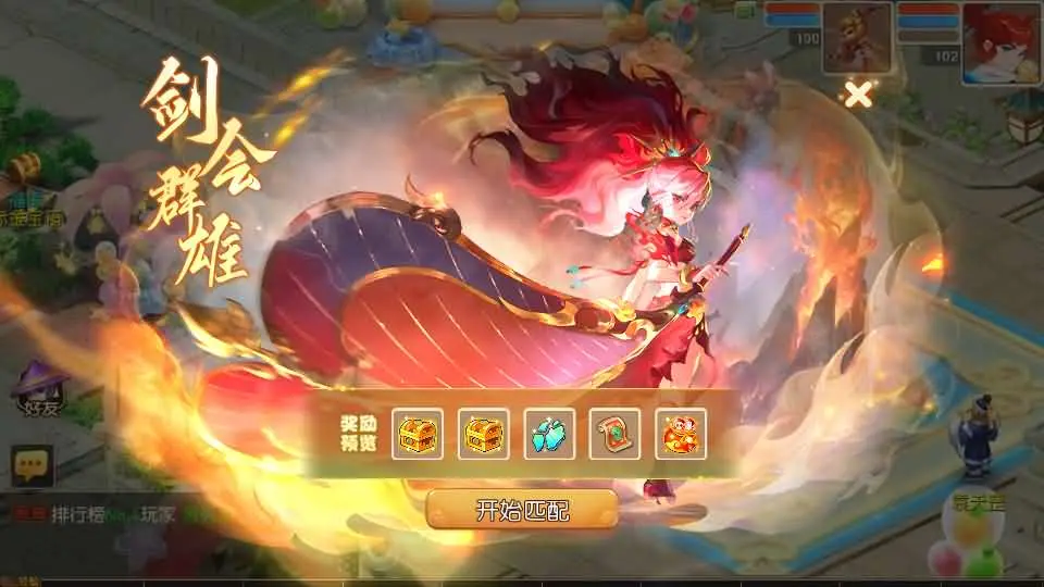 图片[16]-MT3换皮梦幻手游【决战紫禁免授权优化版】[新增双坐姿]最新打包VM单机一键端+Linux手工服务端+详细架设教程+GM后台+安卓苹果端+全套源码-青橙资源网